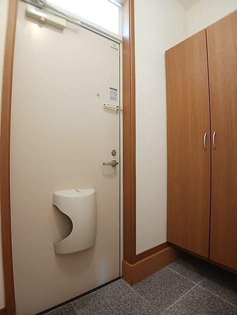 Naikan6 20260909000000 945x630