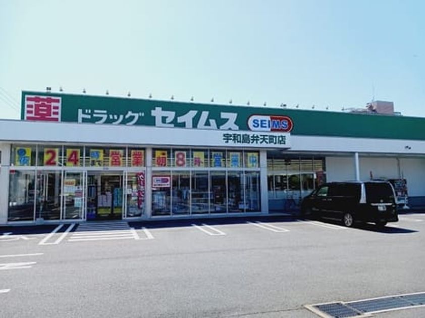 Naikan14 20250605000000 945x630