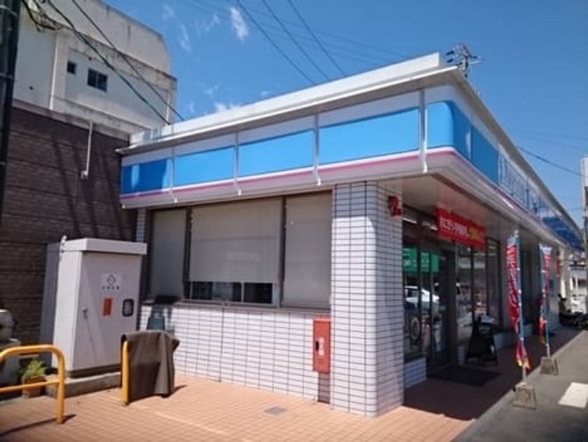 Naikan15 20230317000000 945x630