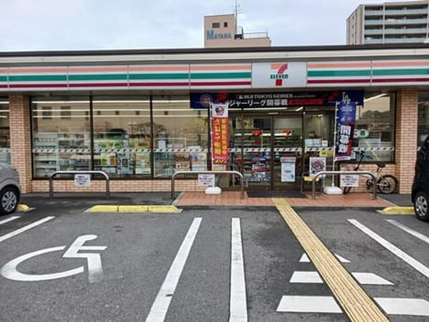 Naikan16 20250312000000 945x630