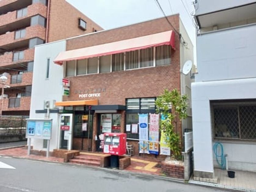 Naikan18 20250312000000 945x630