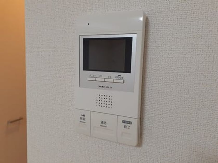 Naikan7 20230209000000 945x630