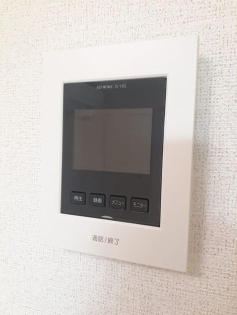 Naikan9 20240111000000 945x630