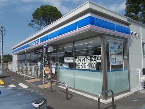 Naikan14 20220901000000