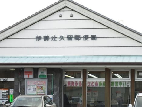 Naikan15 20210225000000