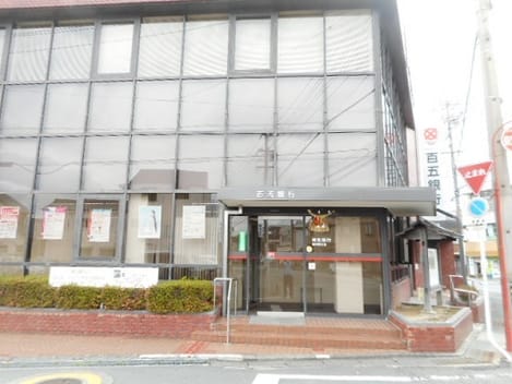 Naikan16 20210225000000