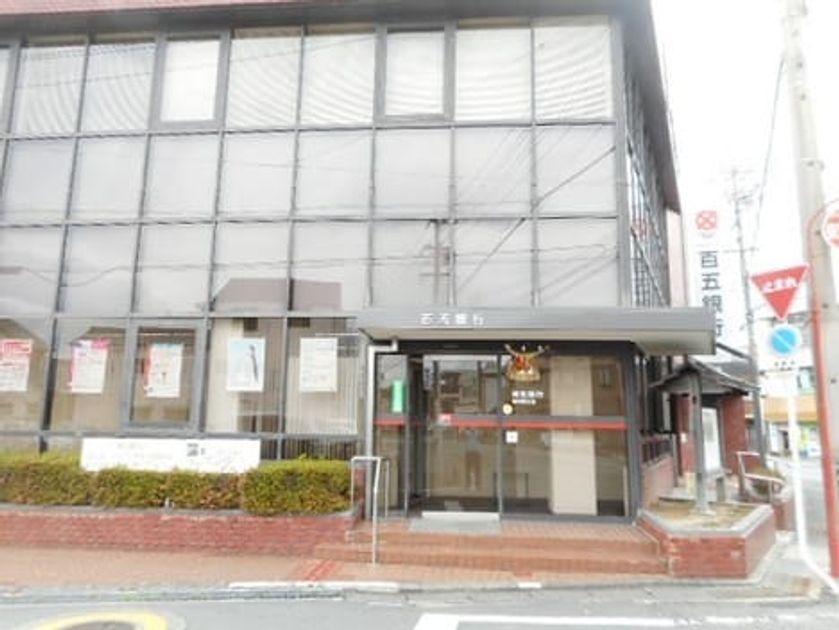 Naikan16 20210225000000 945x630