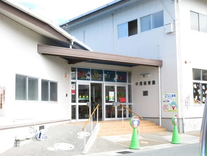 Naikan18 20210303000000 945x630