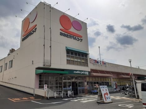 Naikan17 20250422000000