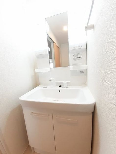 Naikan9 20231226000000 945x630
