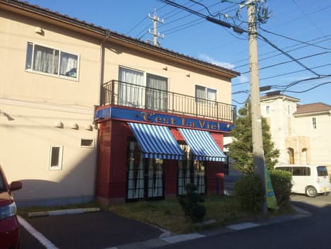 Naikan16 20210512000000