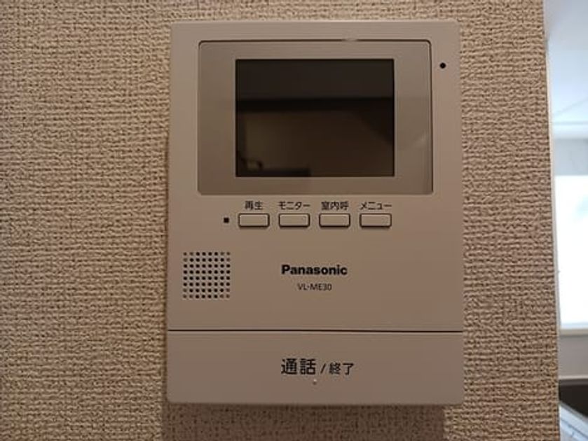 Naikan8 20261002000000 945x630