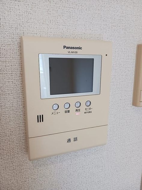 Naikan10 20260910000000 945x630