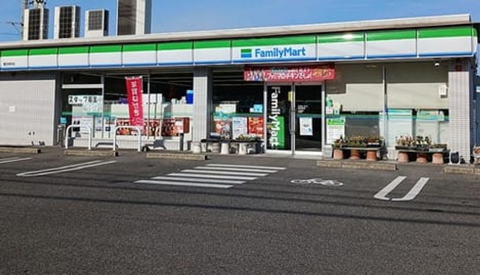Naikan13 20260108000000 945x630