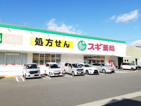 Naikan16 20260108000000