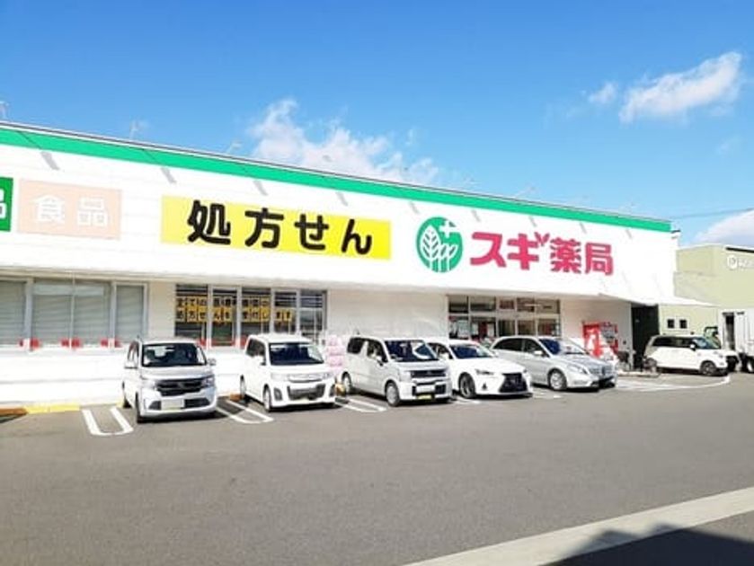 Naikan16 20260108000000 945x630