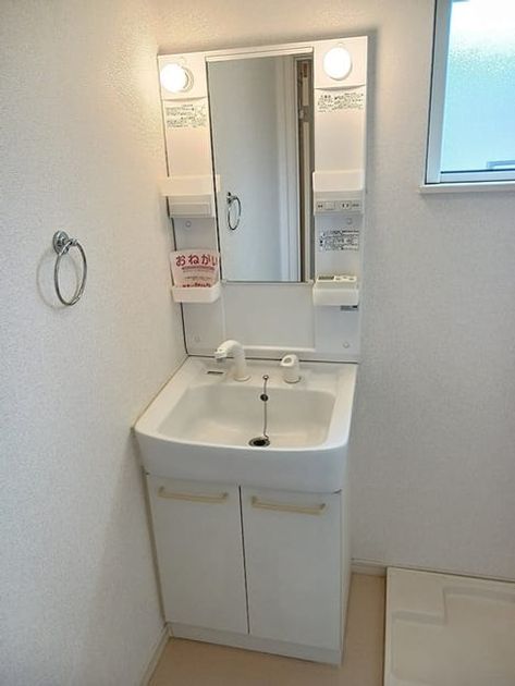 Naikan8 20260910000000 945x630