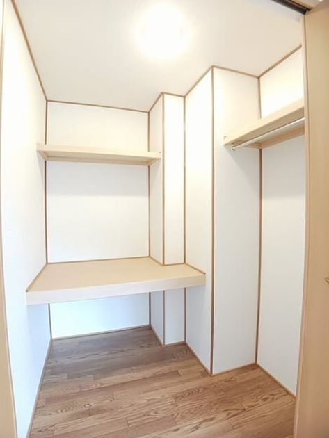 Naikan5 20260925000000 945x630