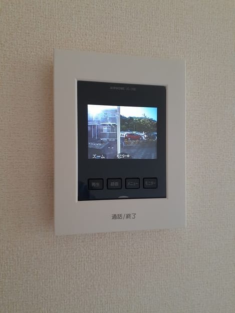 Naikan7 20230525000000