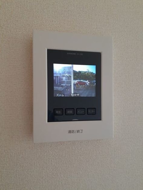 Naikan7 20230525000000 945x630