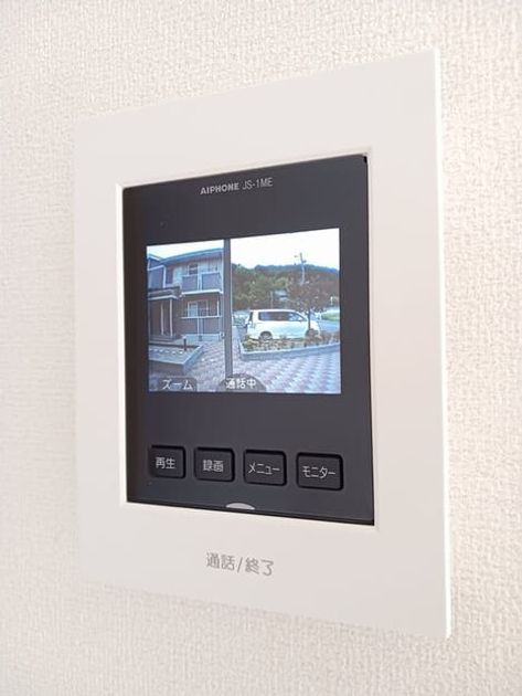 Naikan7 20260925000000 945x630