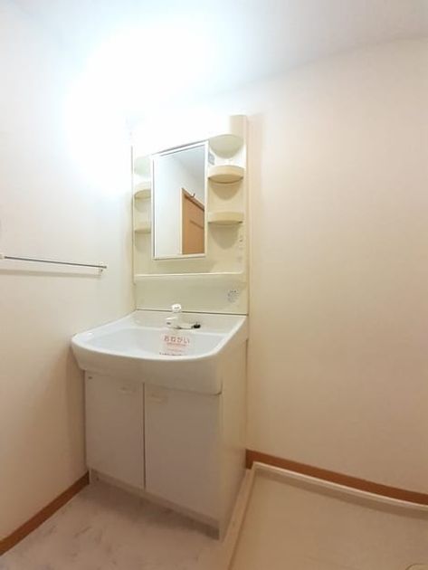 Naikan9 20230525000000 945x630