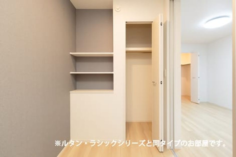 Naikan12 20260803000000 945x630