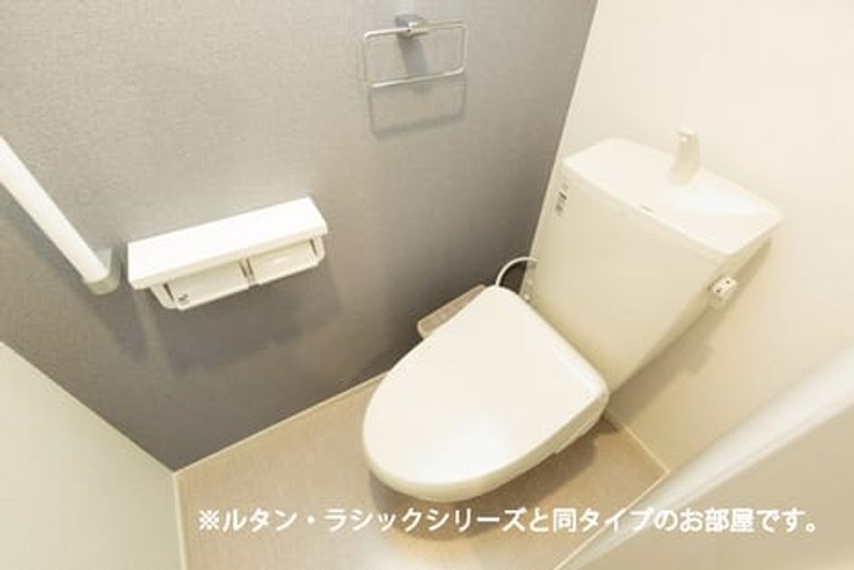 Naikan5 20260803000000 945x630