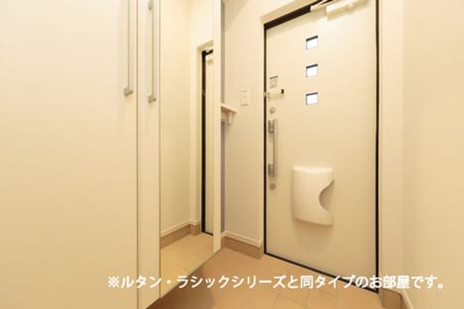 Naikan6 20260803000000 945x630