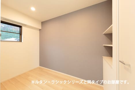Naikan9 20260803000000