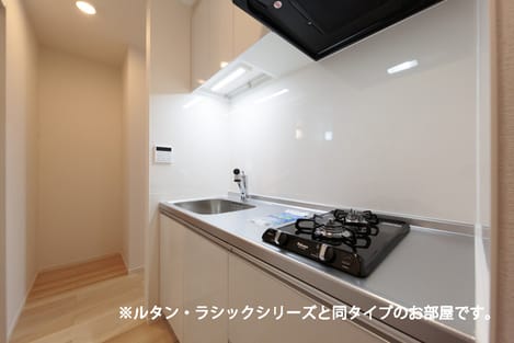 Naikan11 20260803000000