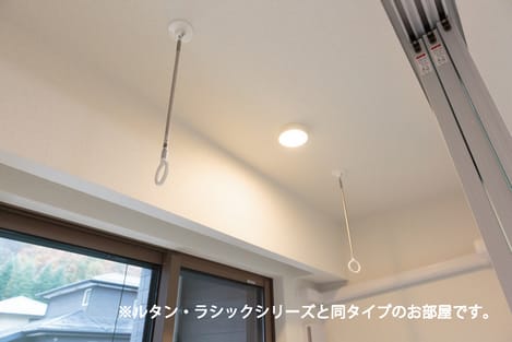 Naikan12 20260803000000
