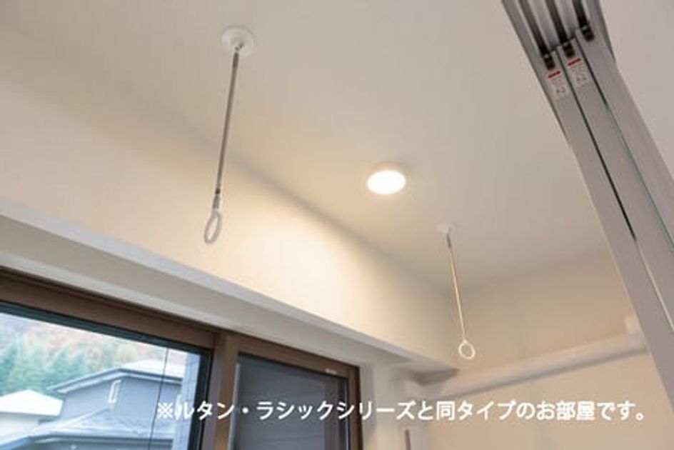 Naikan12 20260803000000 945x630