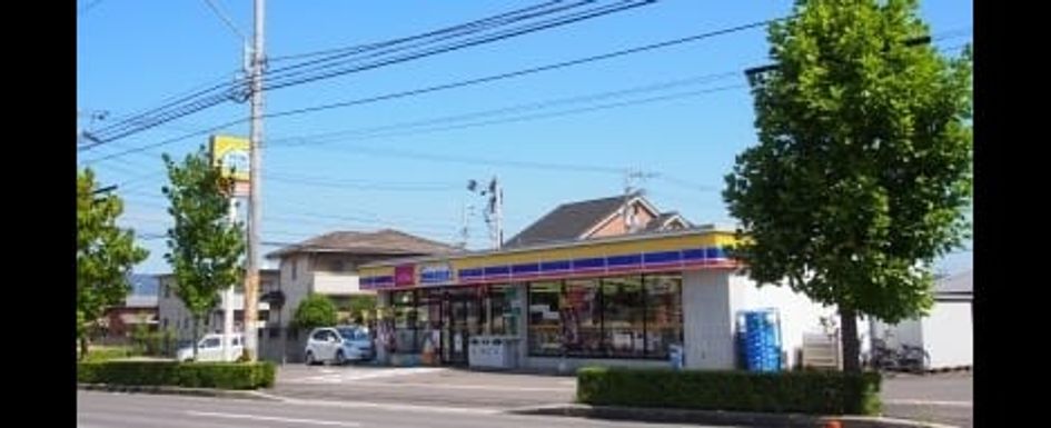 Naikan15 20201005000000 945x630