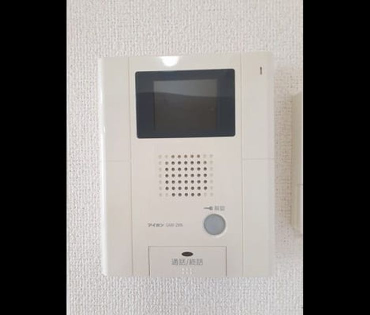 Naikan10 20231109000000 945x630