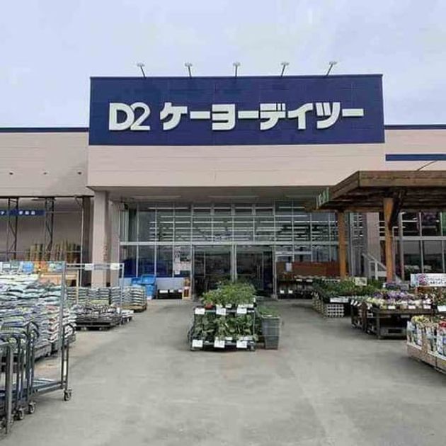 Naikan18 20200725000000 945x630