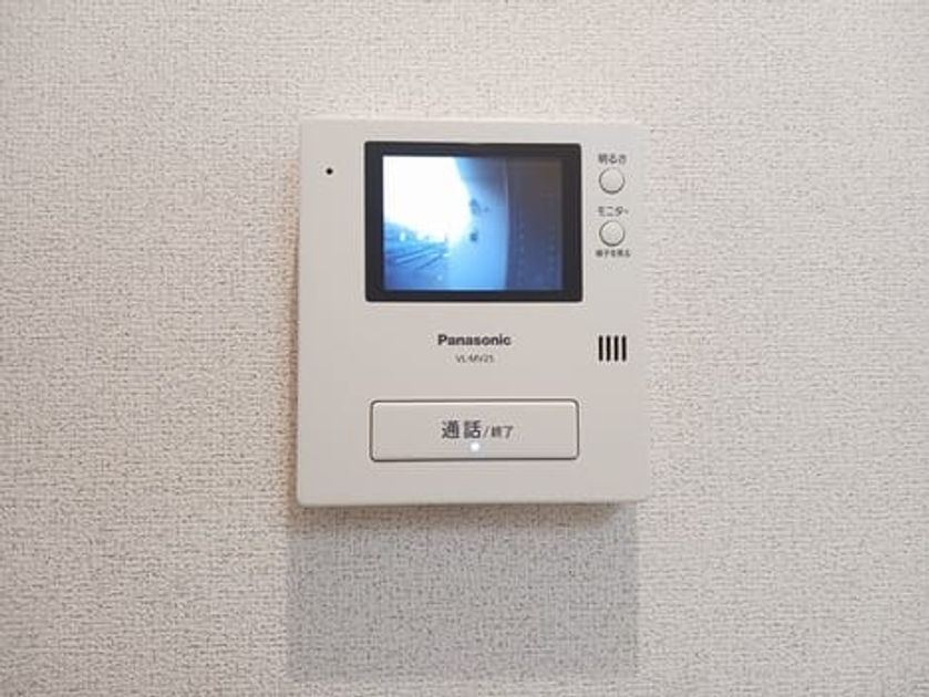Naikan9 20241017000000 945x630
