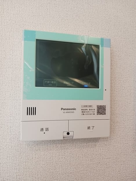 Naikan12 20241119000000