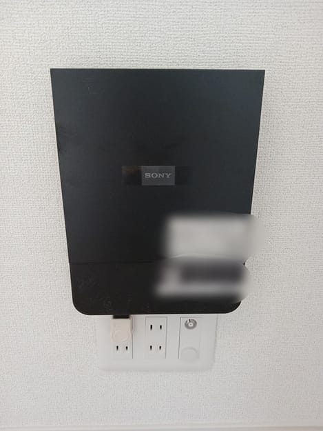 Naikan9 20241119000000