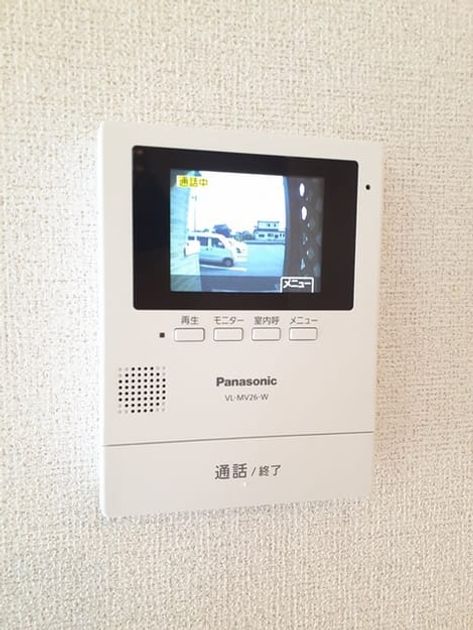 Naikan10 20220921000000 945x630