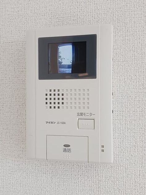 Naikan9 20250820000000 945x630