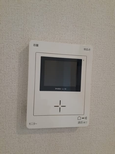Naikan11 20230921000000