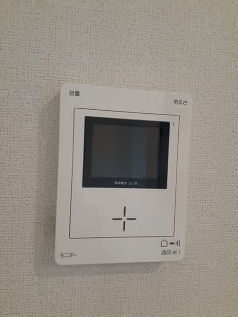 Naikan11 20230921000000 945x630