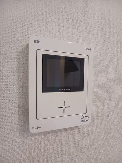 Naikan11 20261005000000 945x630