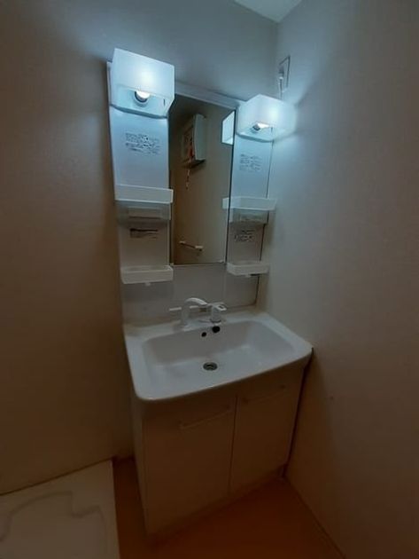 Naikan4 20230921000000 945x630