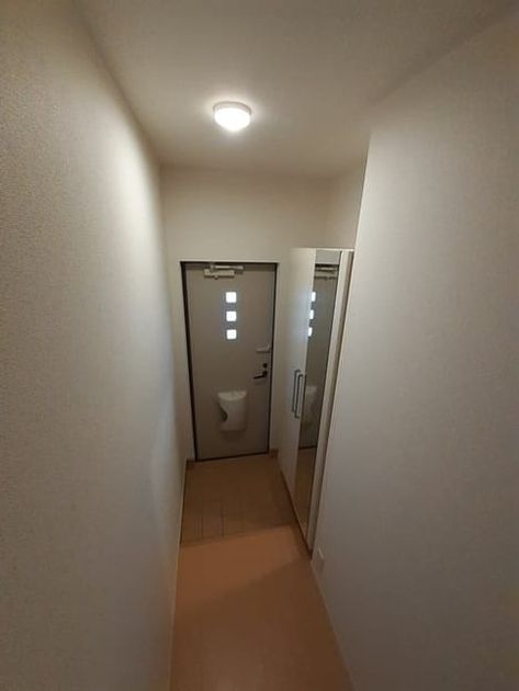 Naikan6 20230921000000 945x630