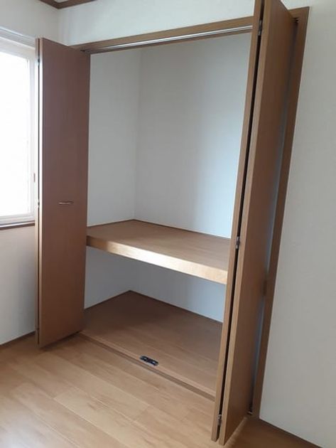 Naikan7 20230915000000 945x630