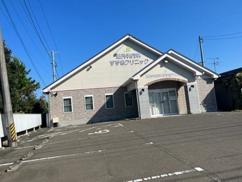 Naikan15 20230430000000 945x630