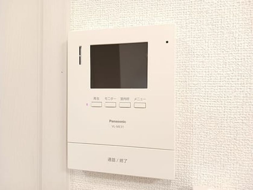 Naikan8 20260911000000 945x630