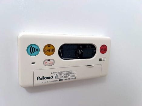 Naikan11 20260915000000